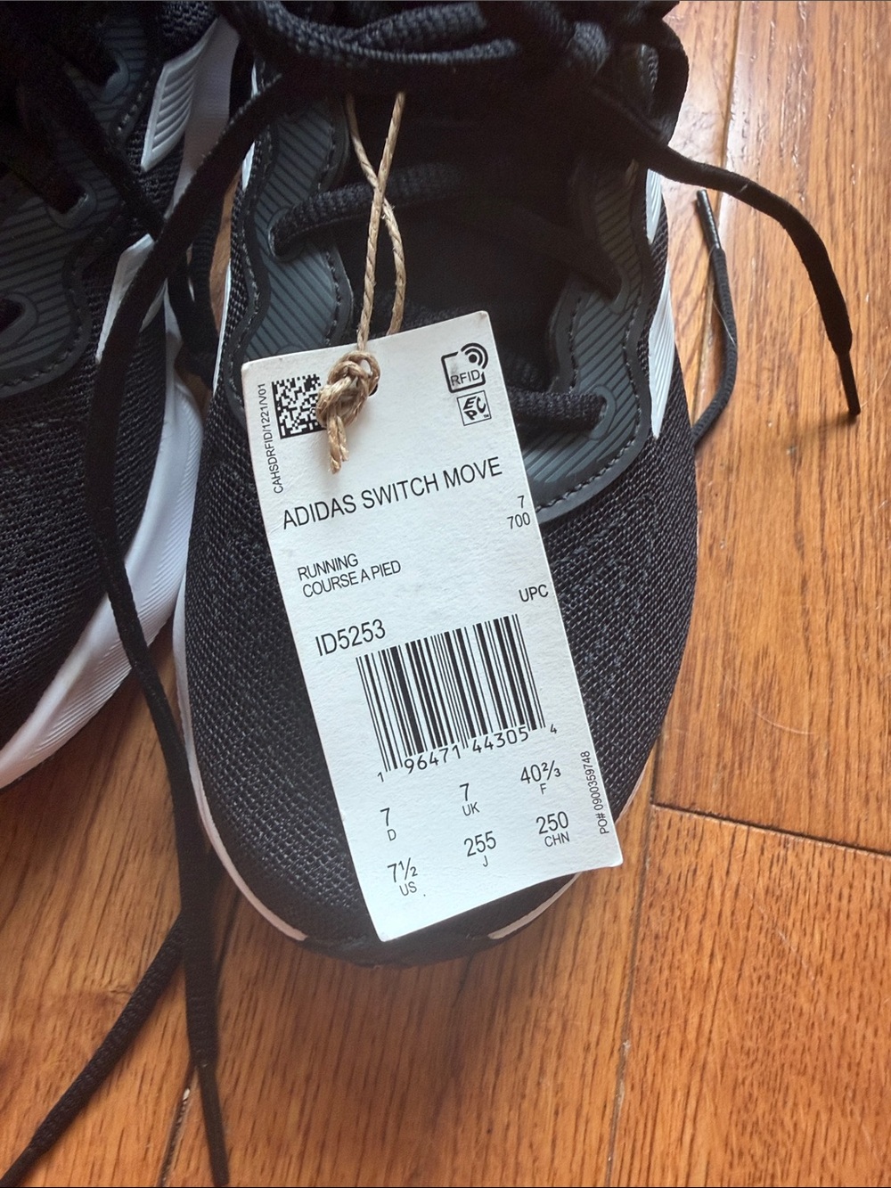 Adidas Switch Move - Picture 4 of 8